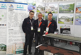 从“武汉国际绿色建筑建材博览会”看“装配式建筑”之玻纤胎沥青瓦
