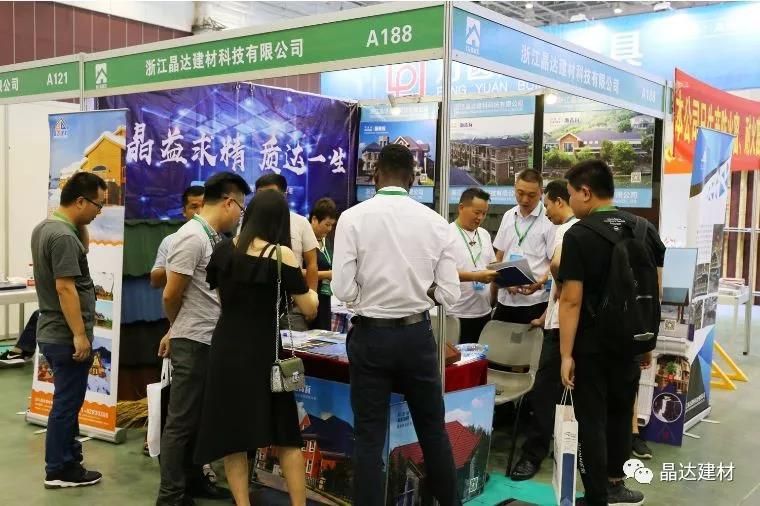 晶达厦门行—第八届中国（厦门）国际绿色建筑建材产业博览会圆满收官